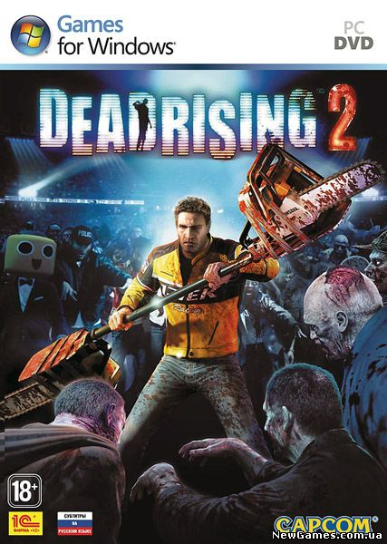 Dead Rising 2