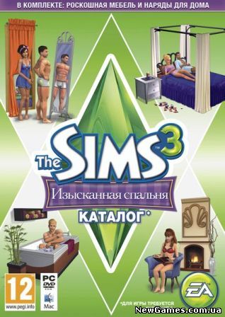 The Sims 3 Master Suite