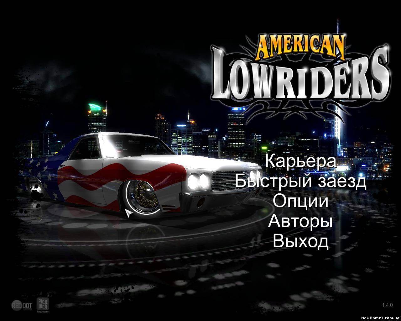 Американский игры машины. Lowrider гонки. American Lowriders. Lowrider 2012. American Lowriders gif.
